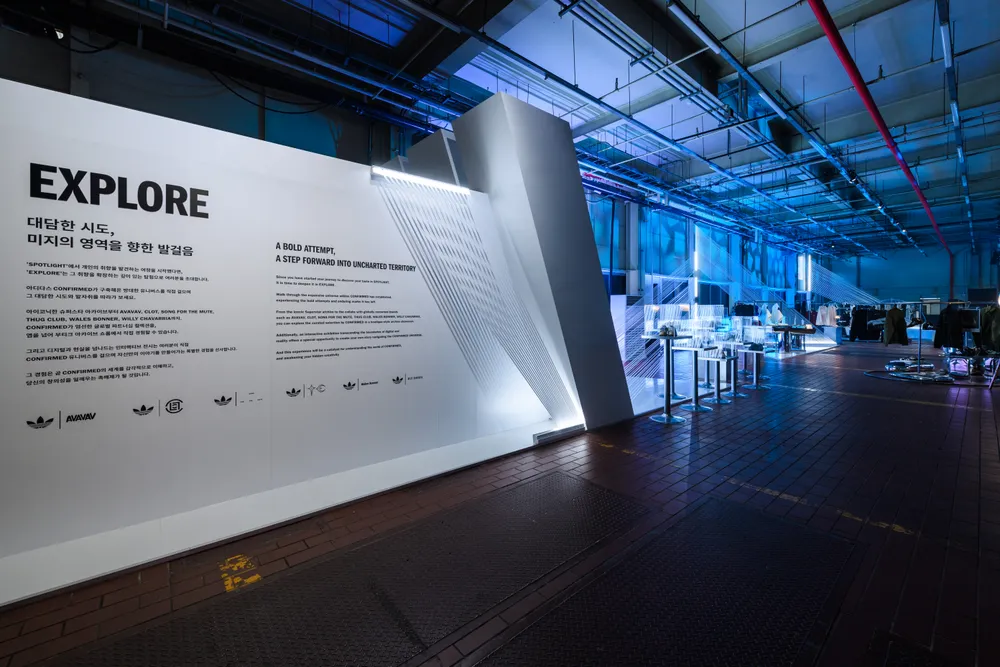 Threshold of Depth (Adidas CONFIRMED, Frieze Seoul) — Image 4