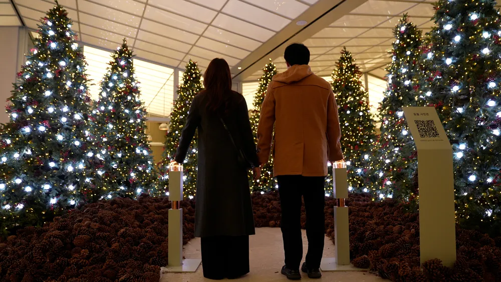 현대백화점 FIND THE HAPPINESS