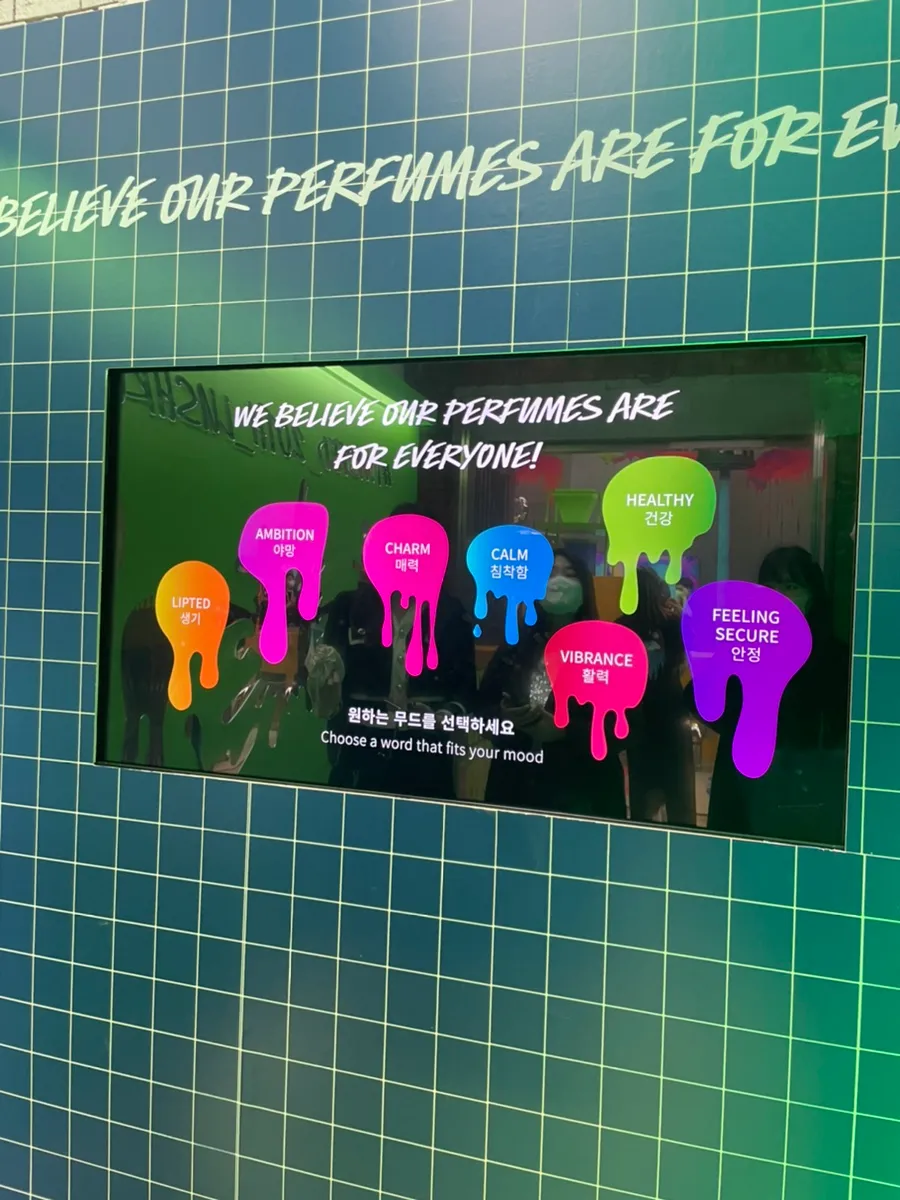 TWISTED TWENTY OF LUSH KOREA — Image 15