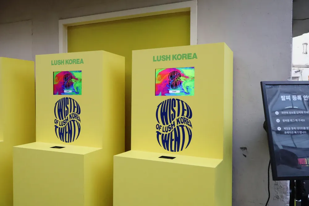 TWISTED TWENTY OF LUSH KOREA — Image 18