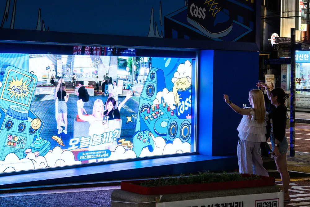 CASSCOOL SUMMER Pop-up — Image 18