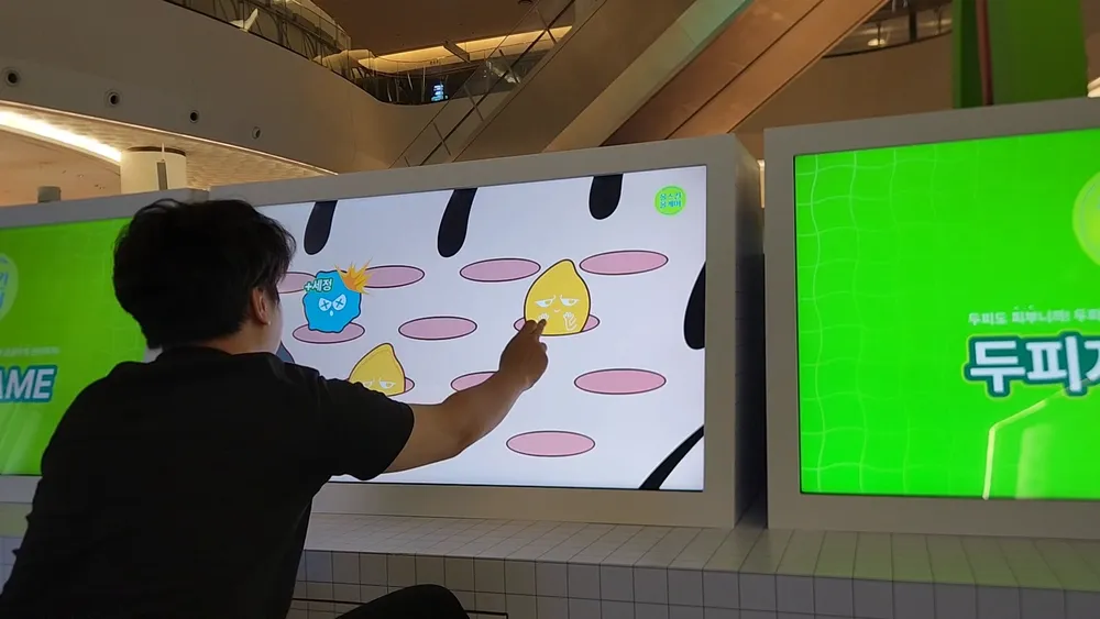 OLIVE YOUNG 올영장 — Image 4