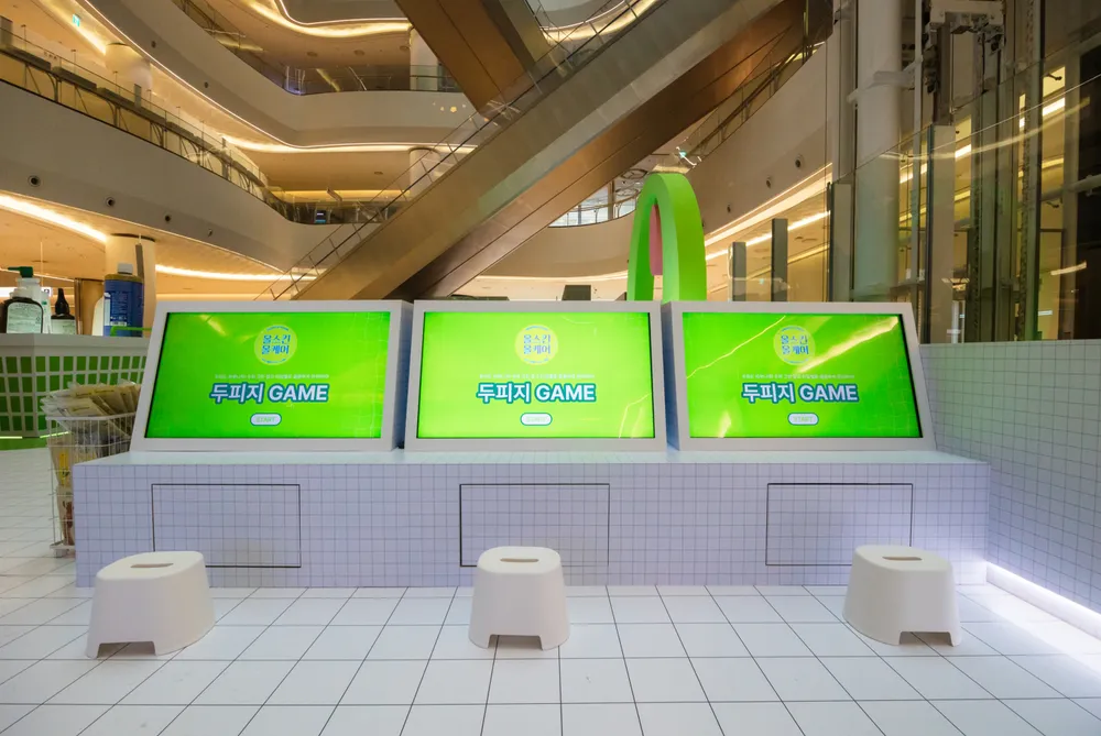 OLIVE YOUNG 올영장 — Image 6