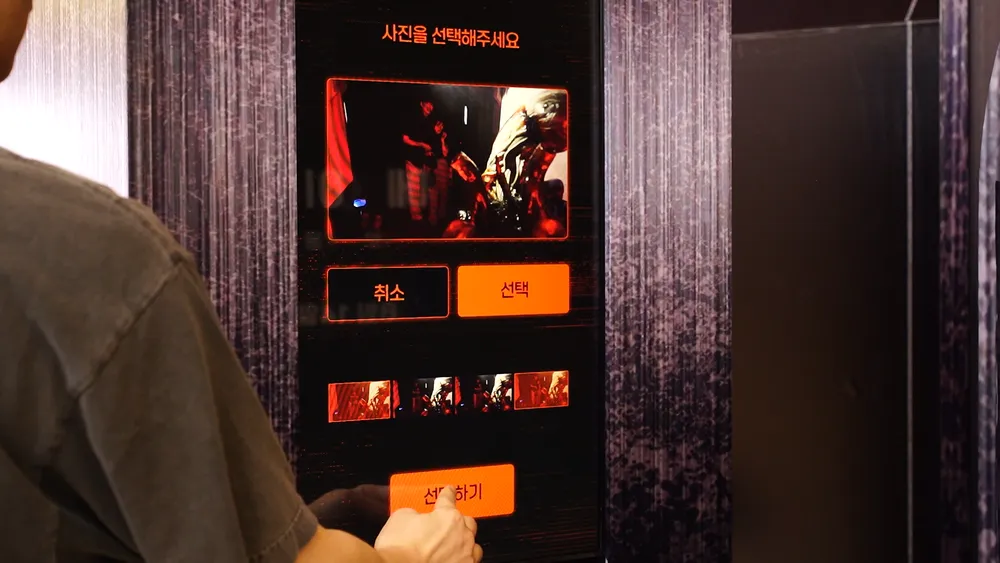 Disney 에일리언 로물루스 Pop-up — Image 6