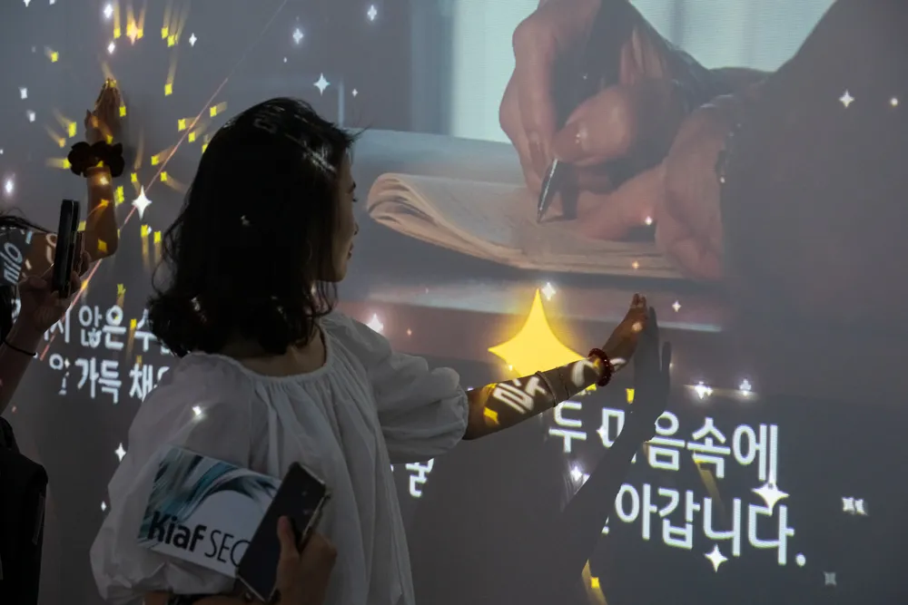 KB금융 KIAF 미디어 체험 시스템 — Image 9