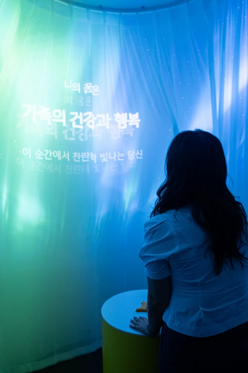 KB금융 KIAF 미디어 체험 시스템 — Image 12