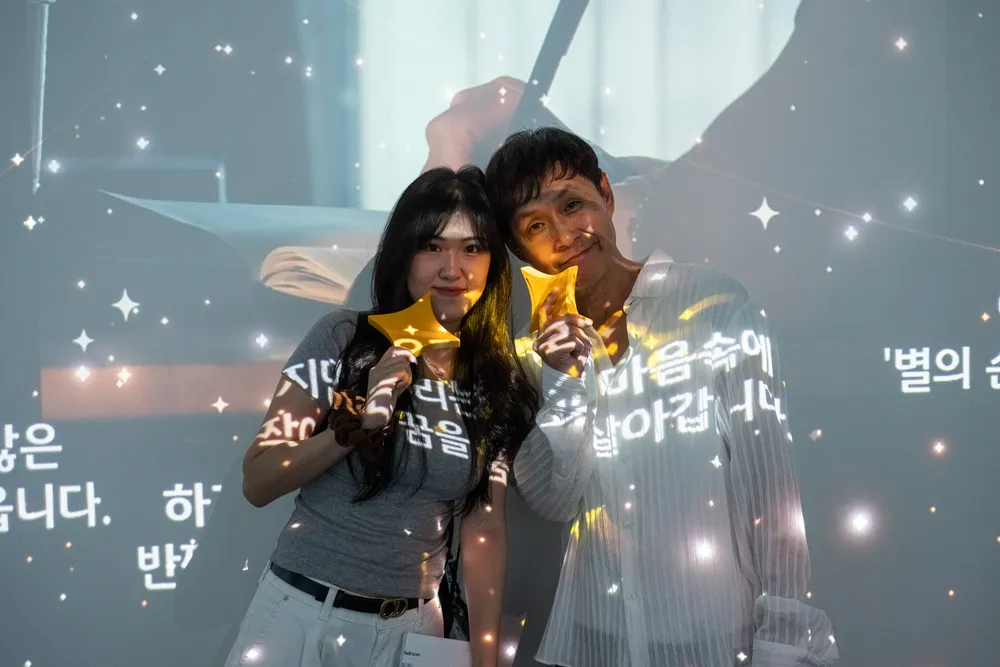 KB금융 KIAF 미디어 체험 시스템 — Image 13