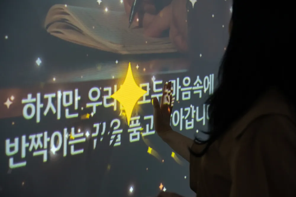 KB금융 KIAF 미디어 체험 시스템 — Image 16
