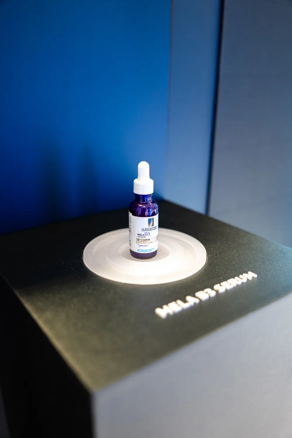 La Roche-Posay 50주년 팝업 — Image 2