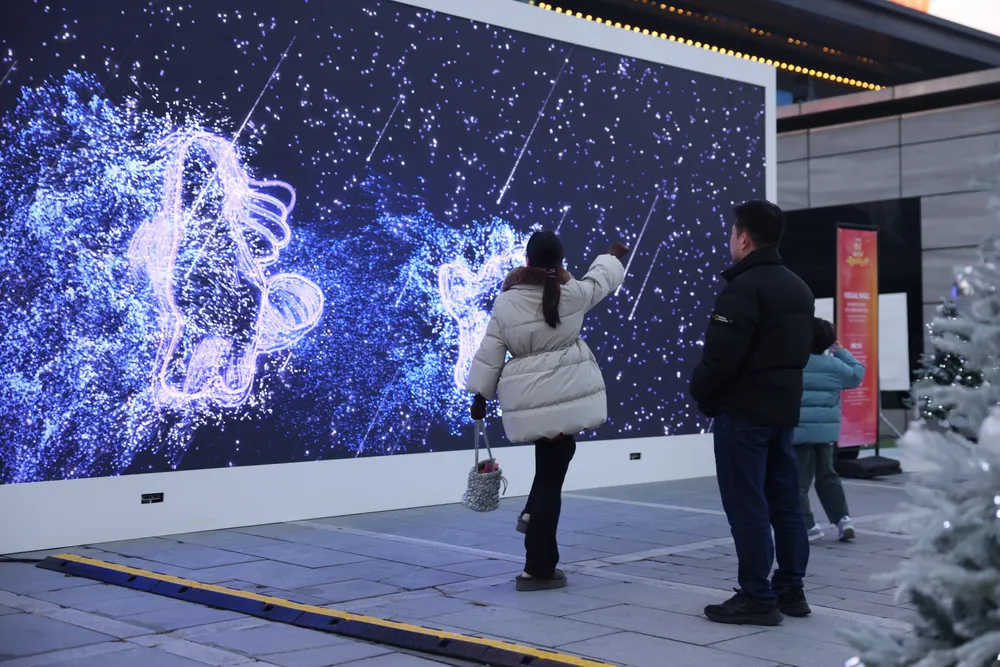중앙일보 윈터 페스티벌 코엑스 인터랙션 콘텐츠 — Image 3