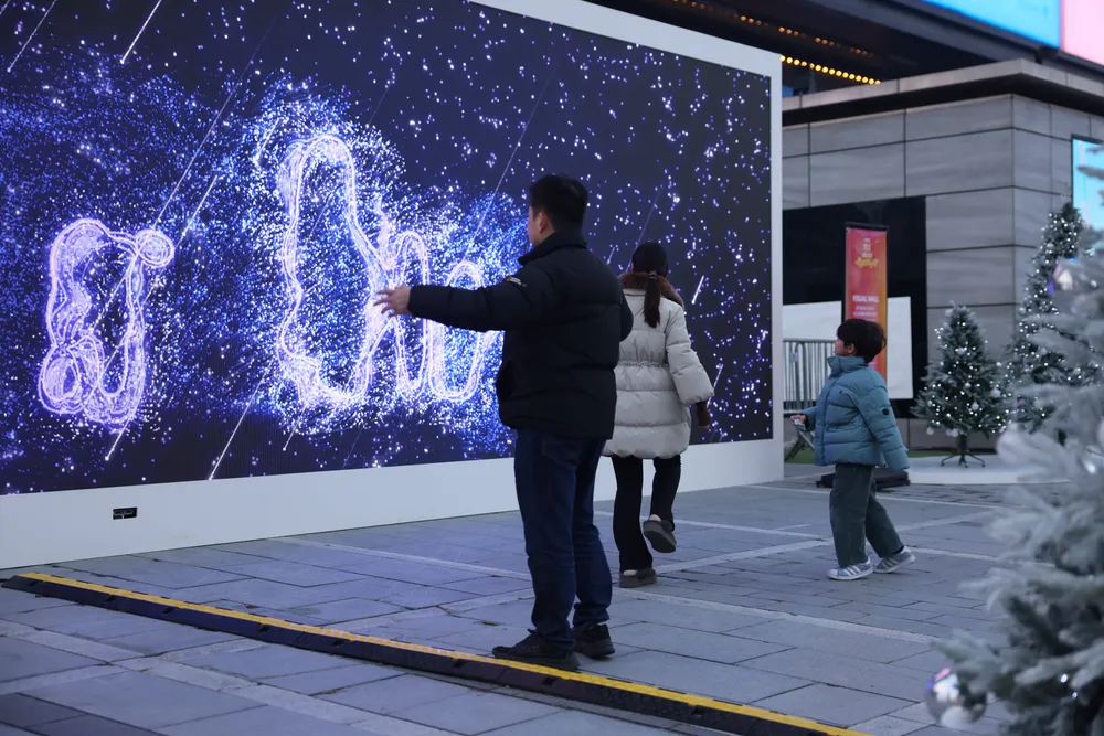 중앙일보 윈터 페스티벌 코엑스 인터랙션 콘텐츠 — Image 4