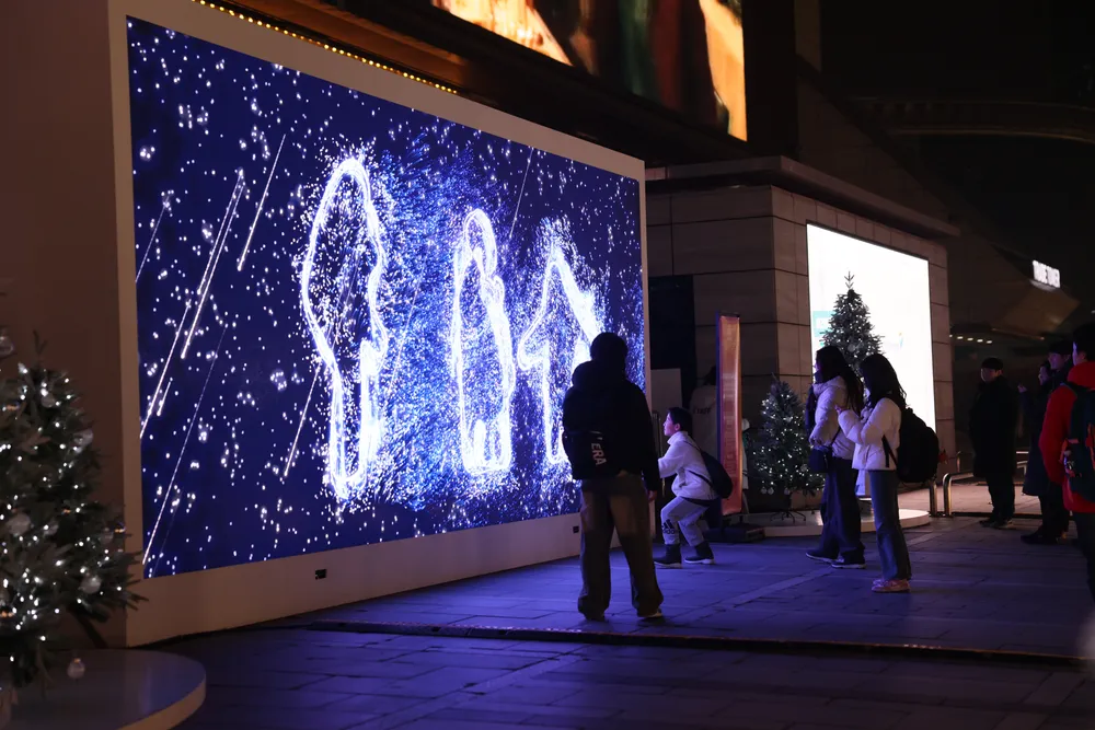 중앙일보 윈터 페스티벌 코엑스 인터랙션 콘텐츠 — Image 6