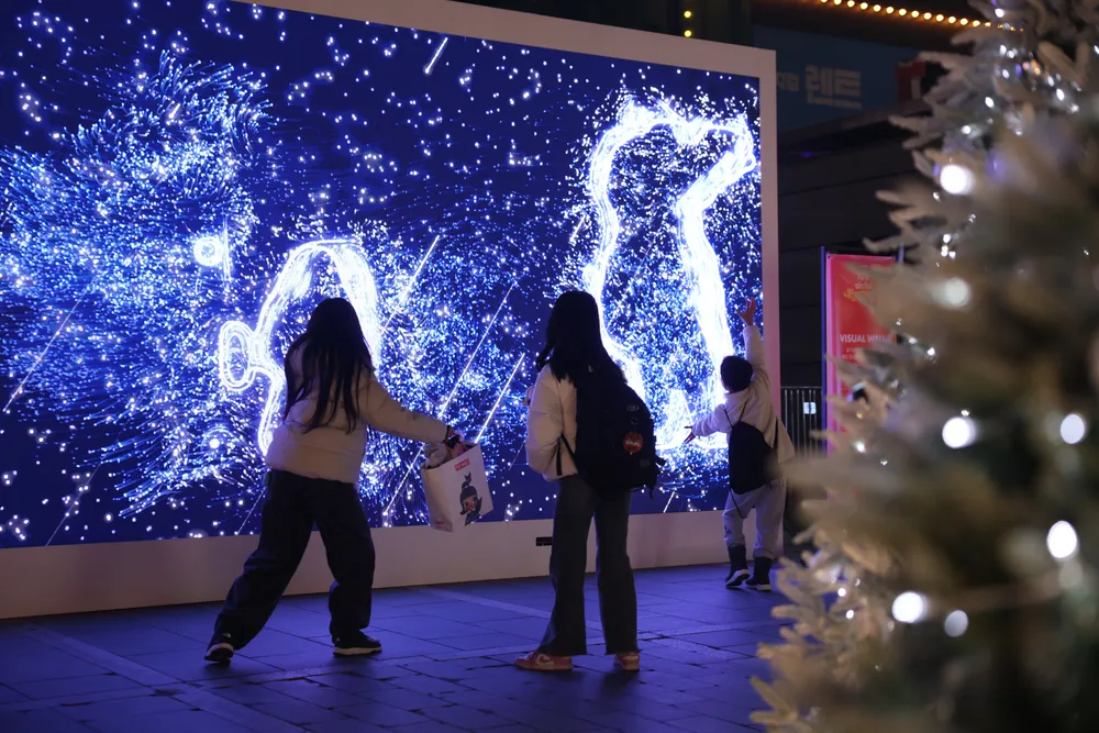 중앙일보 윈터 페스티벌 코엑스 인터랙션 콘텐츠 — Image 7