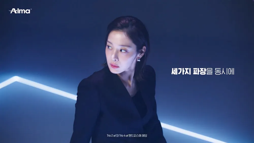 알마티타늄 × 설인아 광고캠페인 — Image 6