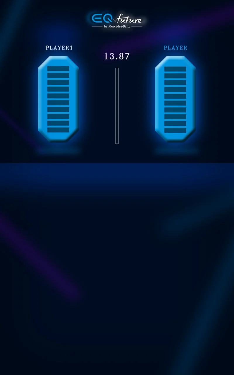 Two battery gauges and remaining time above, with a dark floor below