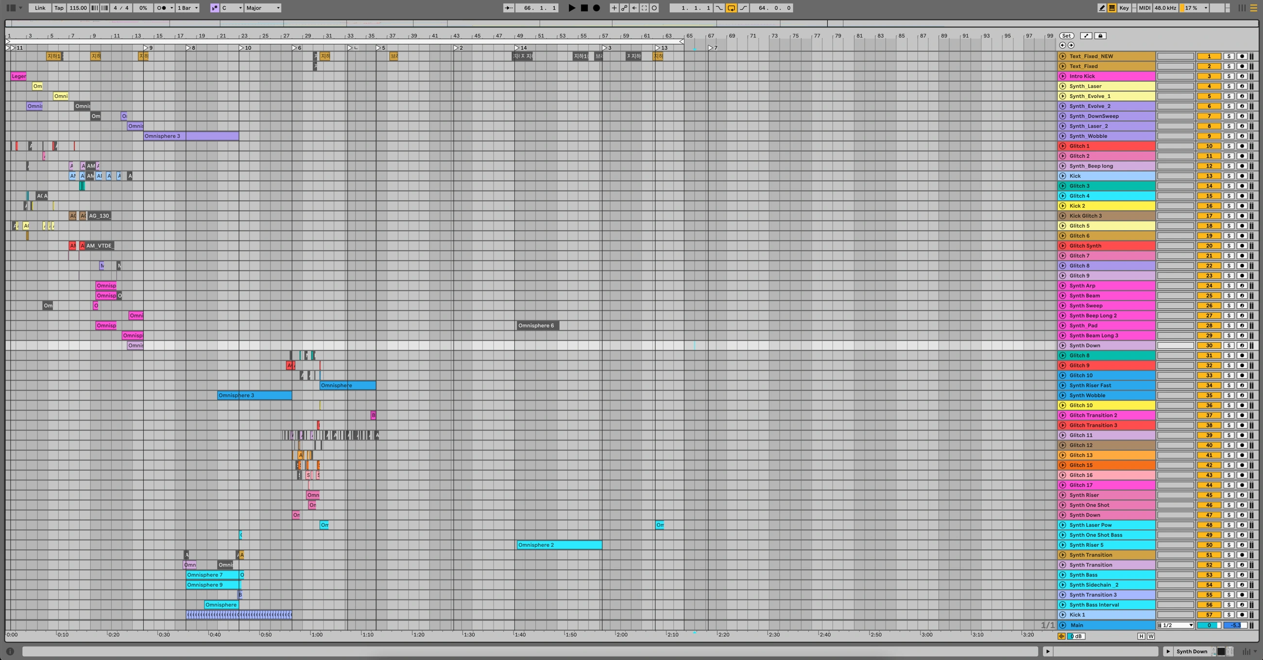 사운드 제작 · Ableton 세션
