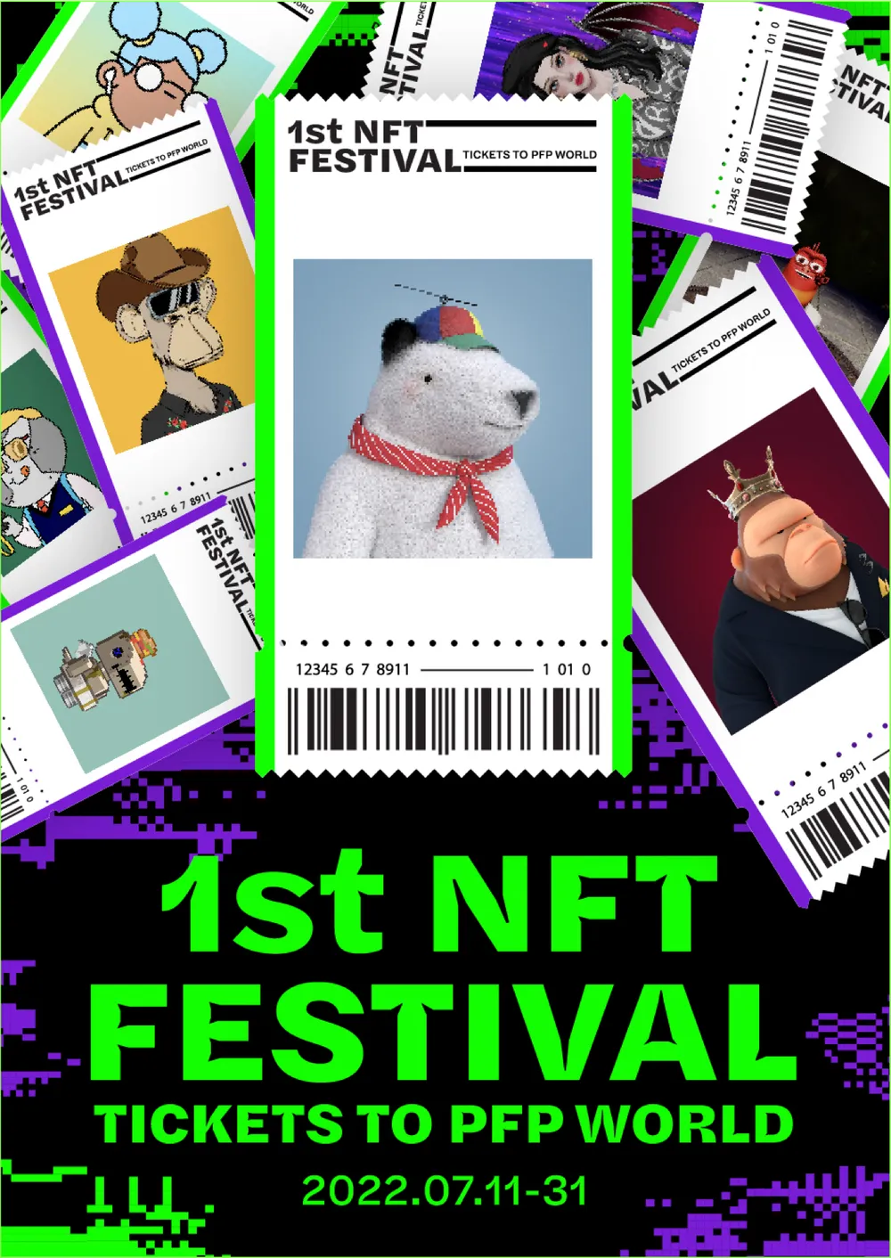 1st NFT FESTIVAL, Shinsegae Centum City