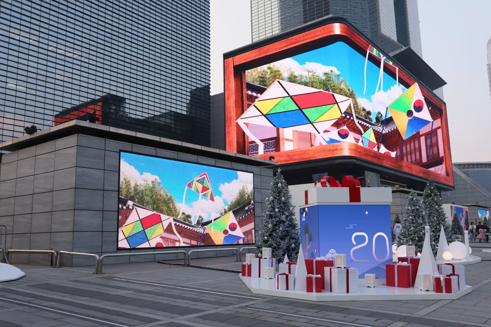 JoongAng Ilbo Winter Festival COEX interactive content