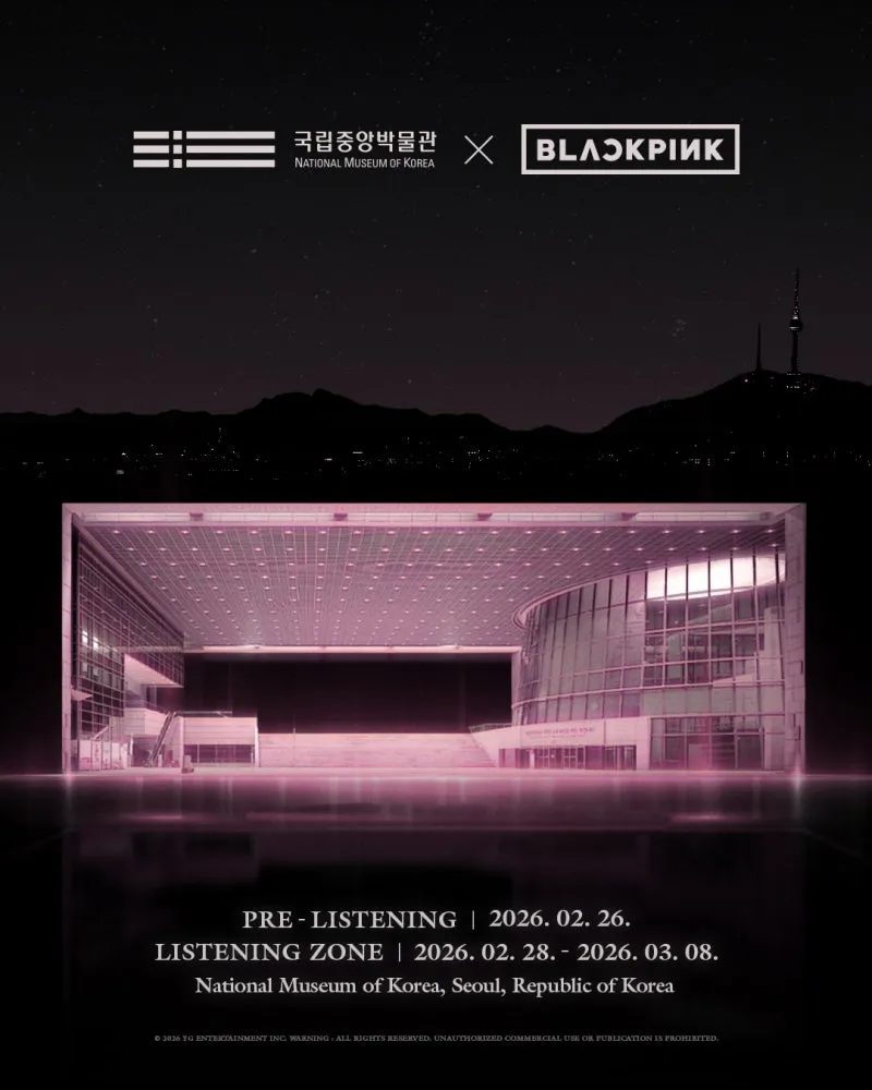 National Museum of Korea × BLACKPINK