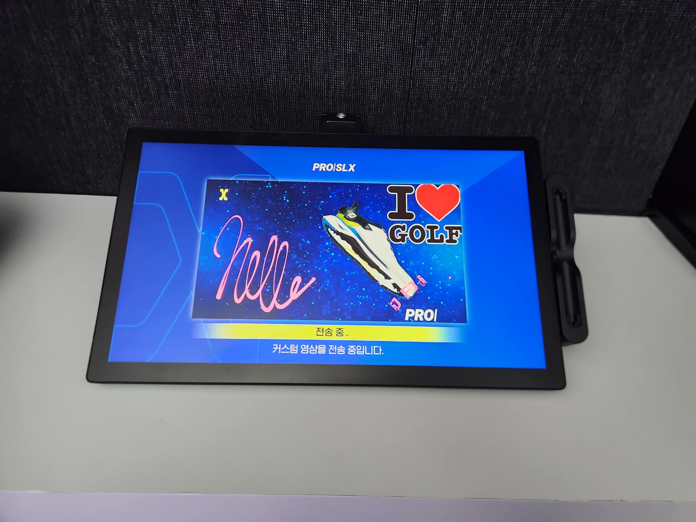 完成したデザインのプレビュー画面