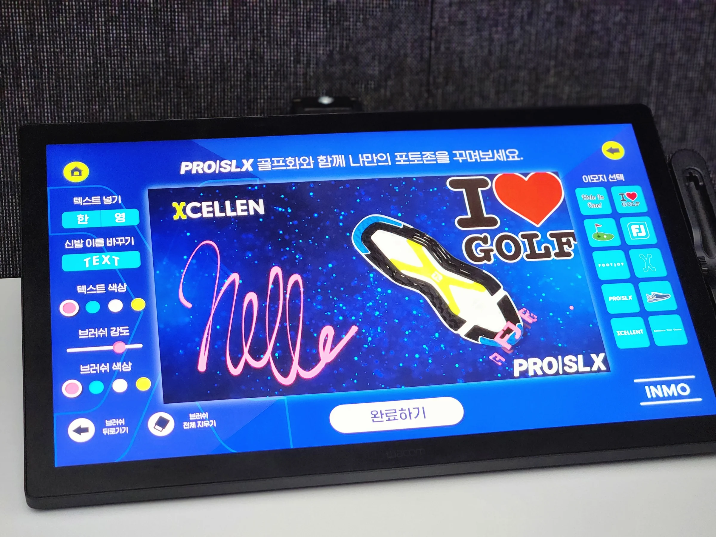 I♥GOLF・XCELLENTのステッカーと手書き文字を加えた靴の画面