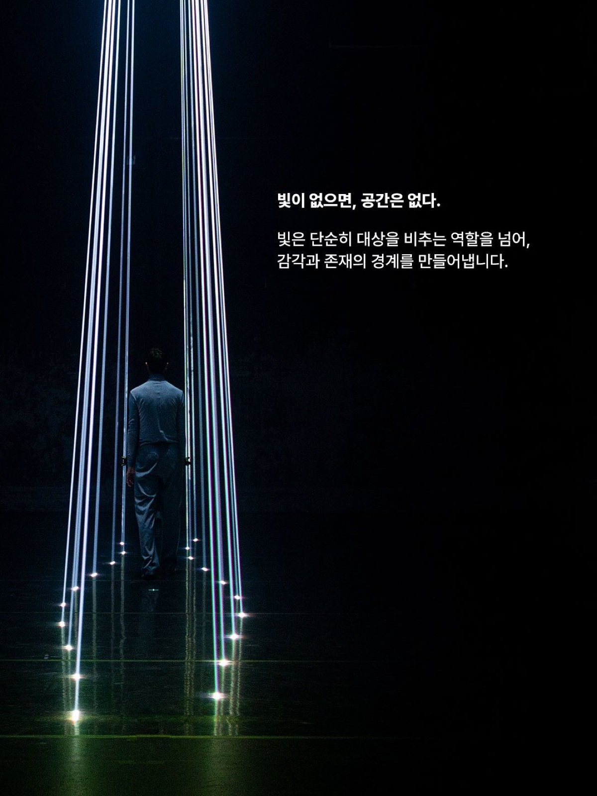연속 Ⅲ