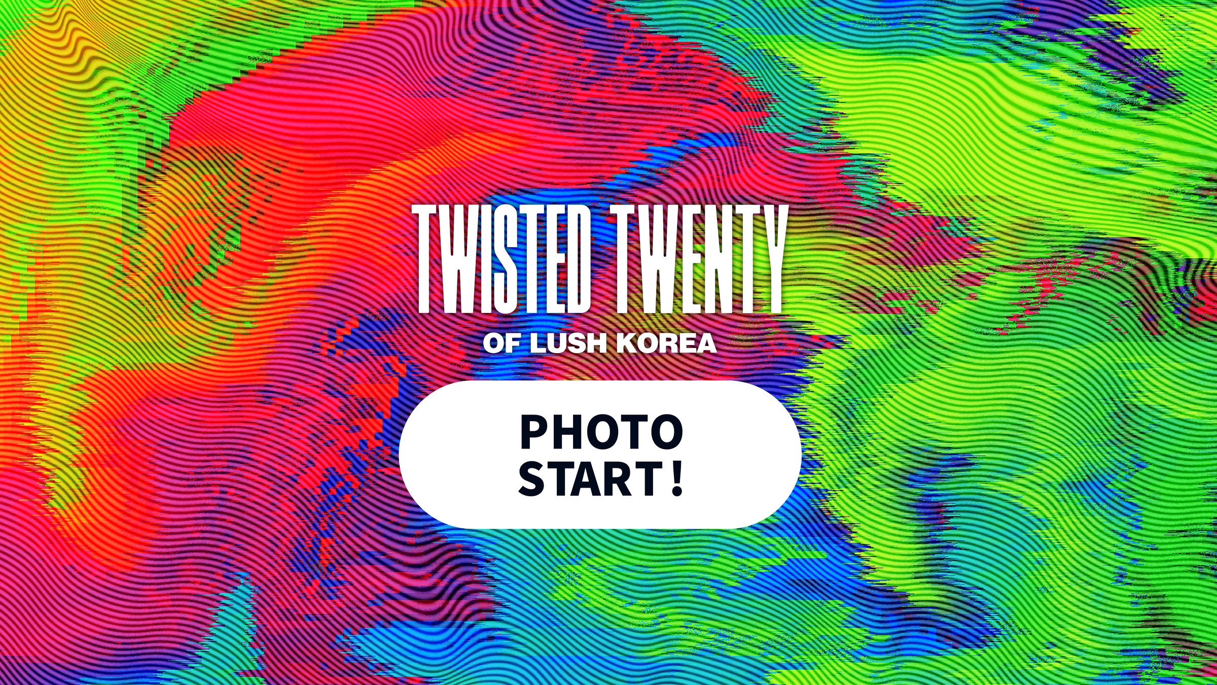 PHOTO START 화면