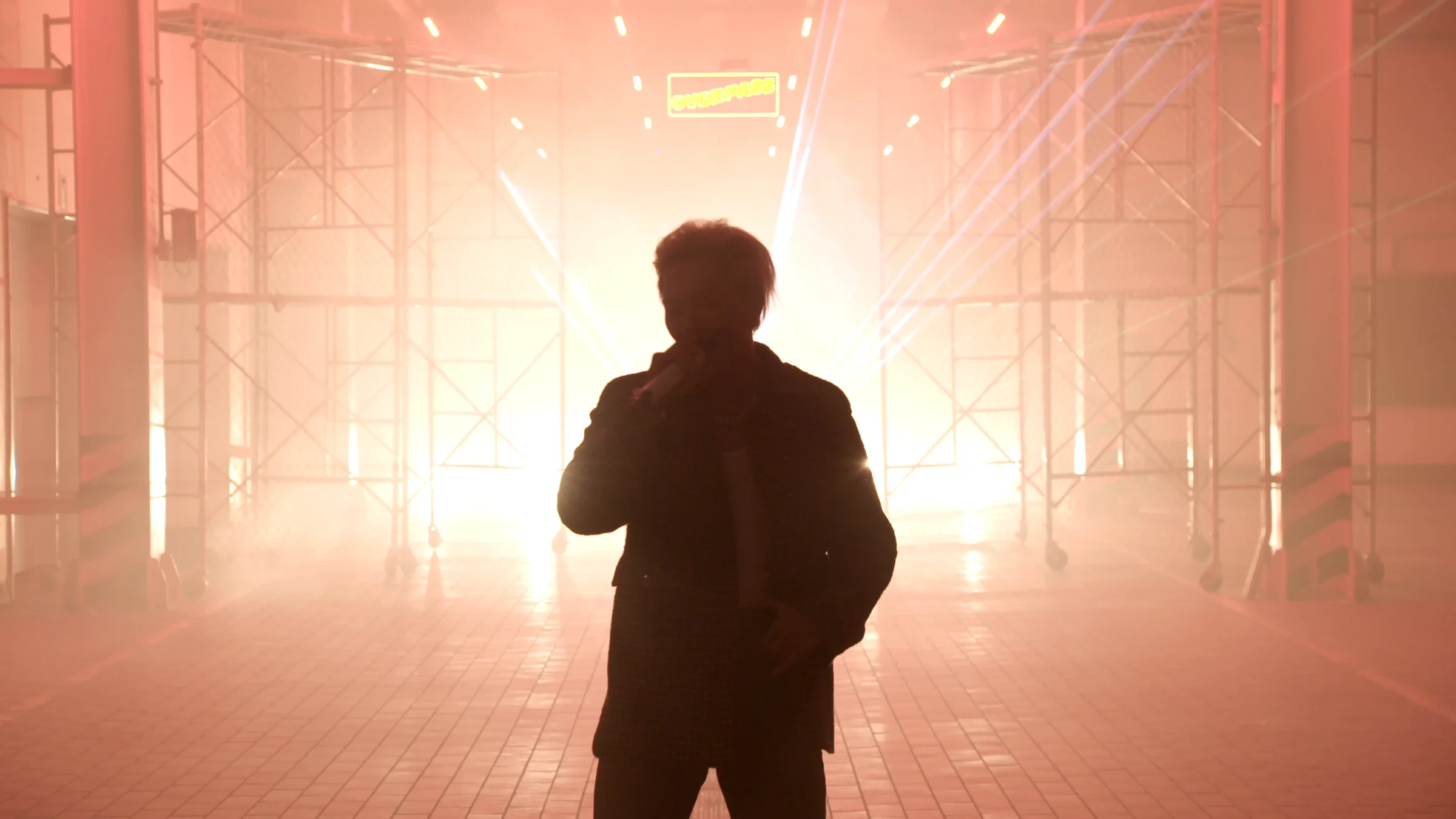MINO silhouetted in thick haze and backlight