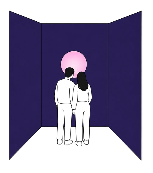 어두운 방에서 분홍빛으로 빛나는 둥근 창을 들여다보는 두 사람의 그림