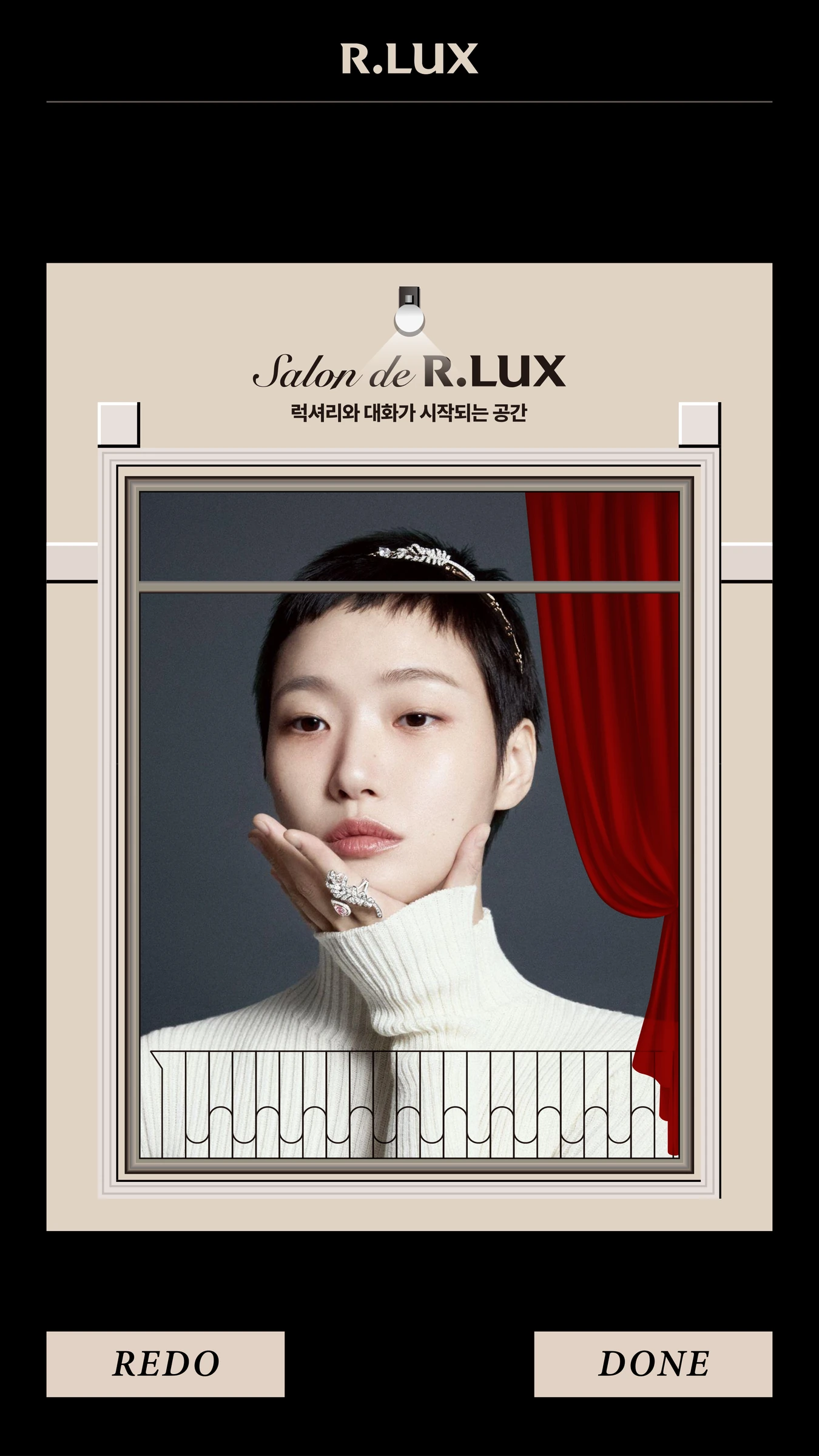 03 · 결과 확인 · 포토 화면 구성 시안