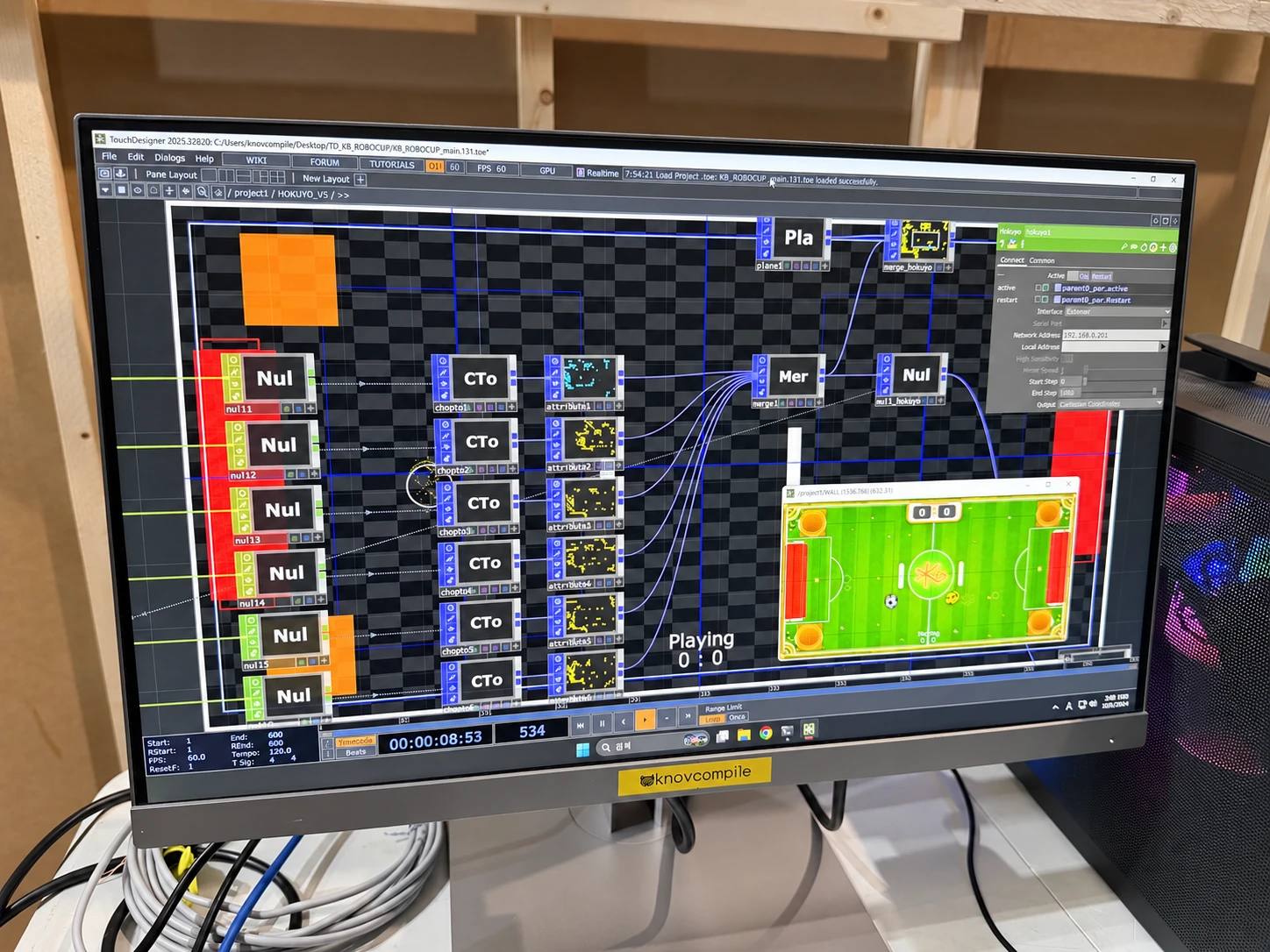 게임과 센서 입력을 연결한 TouchDesigner 구성